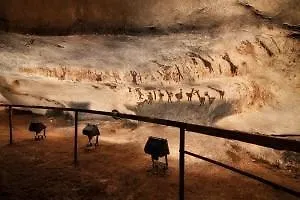 Geto * Bełogradczik