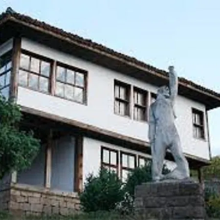 Apartment Geto *